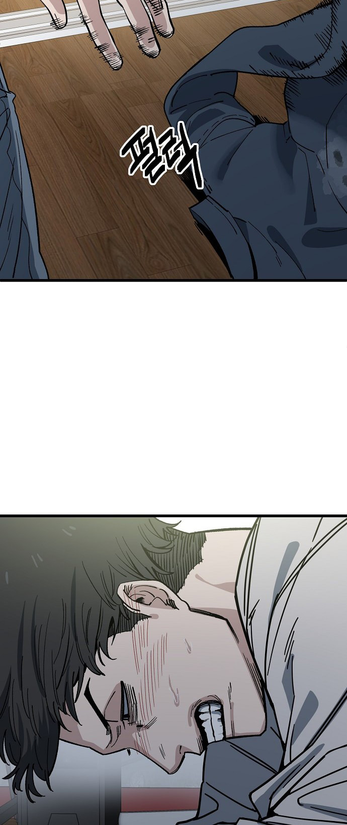 Unemployed Gye Baeksun Chapter 167 page 28 - 