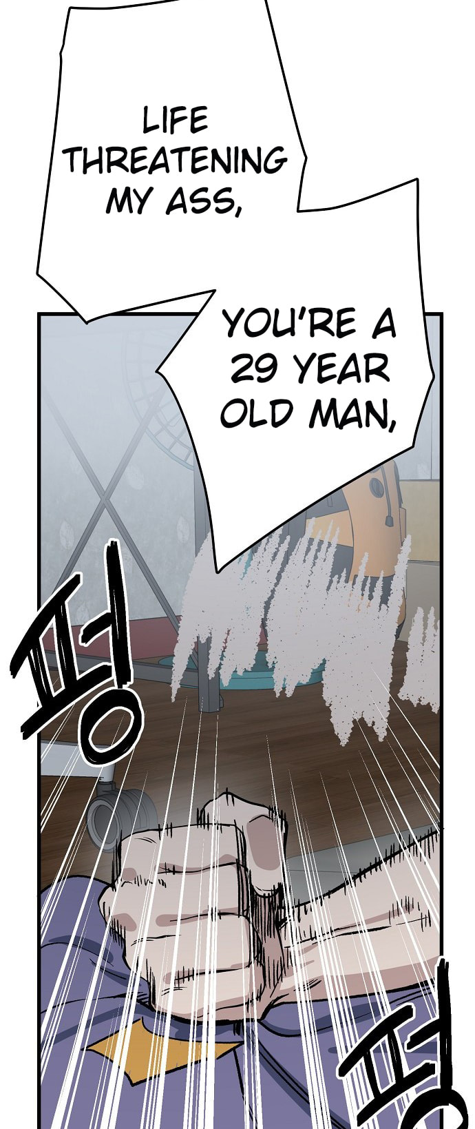 Unemployed Gye Baeksun Chapter 167 page 30 - 