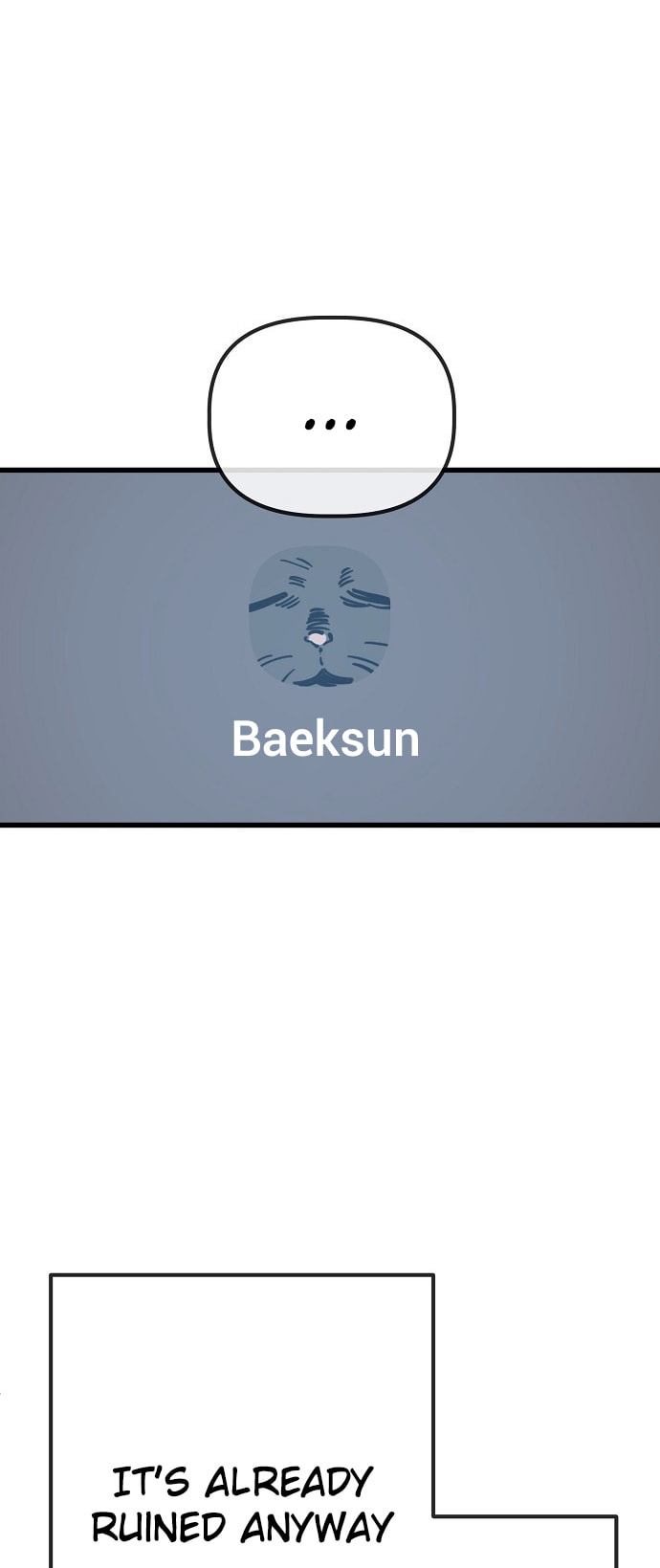 Unemployed Gye Baeksun Chapter 167 page 33 - 