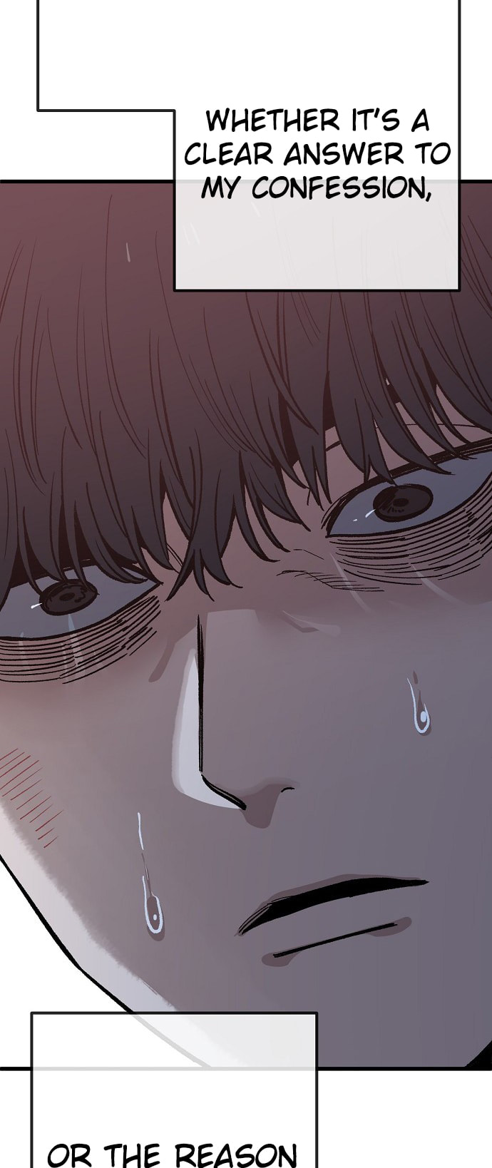 Unemployed Gye Baeksun Chapter 167 page 34 - 