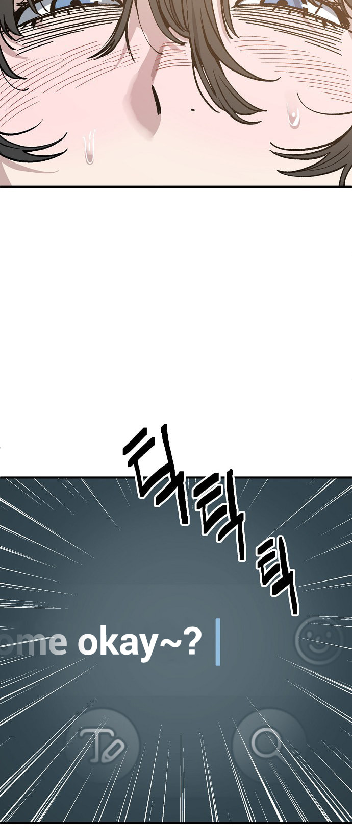 Unemployed Gye Baeksun Chapter 167 page 48 - 