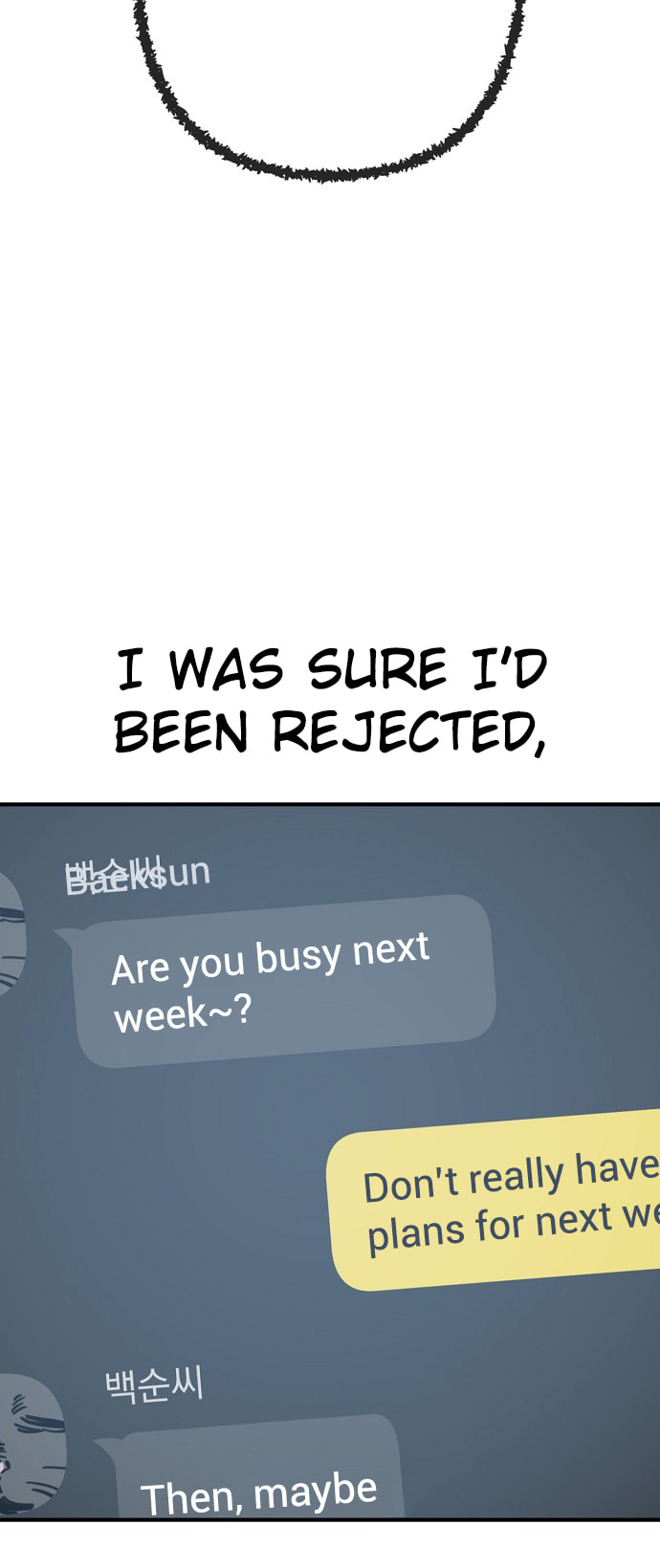 Unemployed Gye Baeksun Chapter 168 page 21 - 
