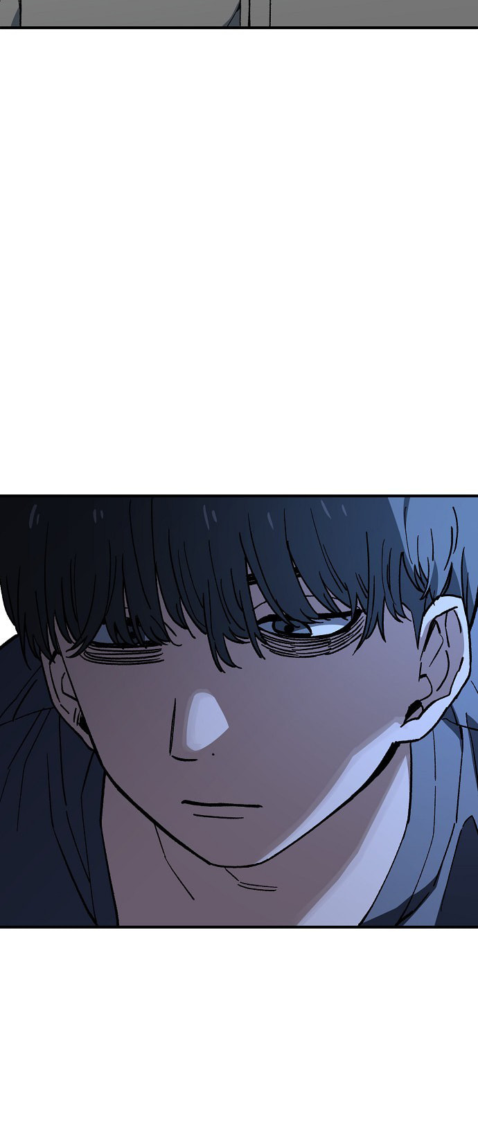Unemployed Gye Baeksun Chapter 168 page 5 - 