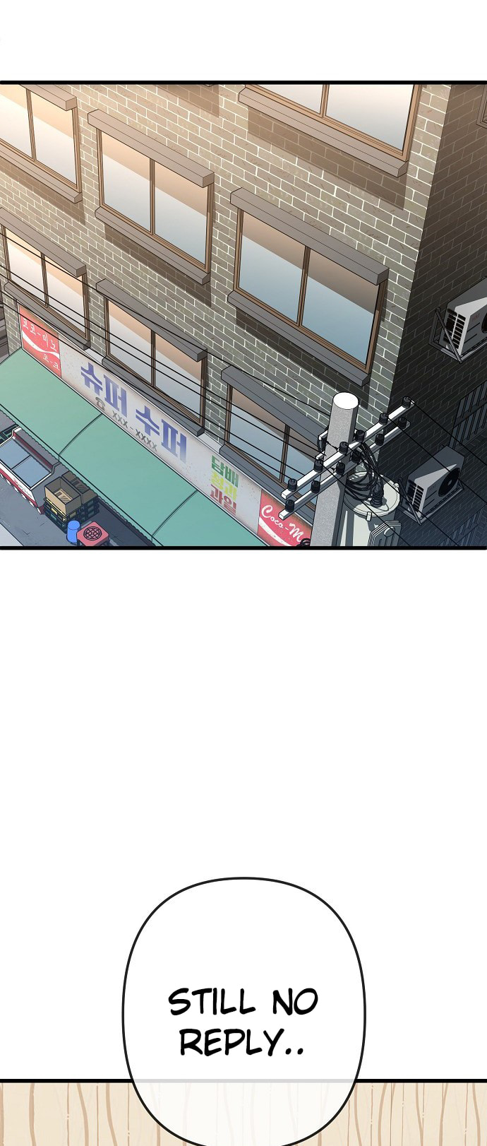 Unemployed Gye Baeksun Chapter 169 page 26 - 