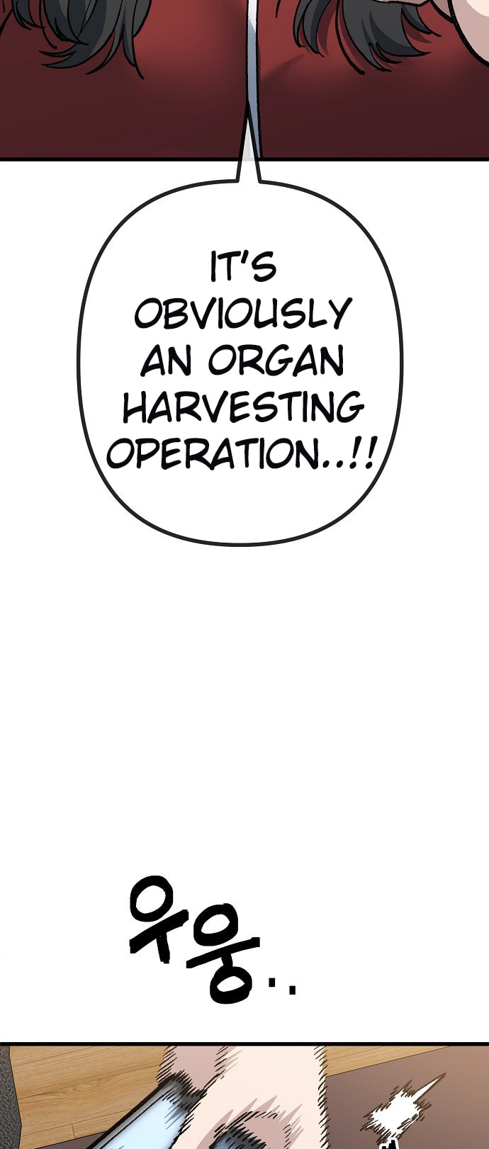 Unemployed Gye Baeksun Chapter 169 page 41 - 