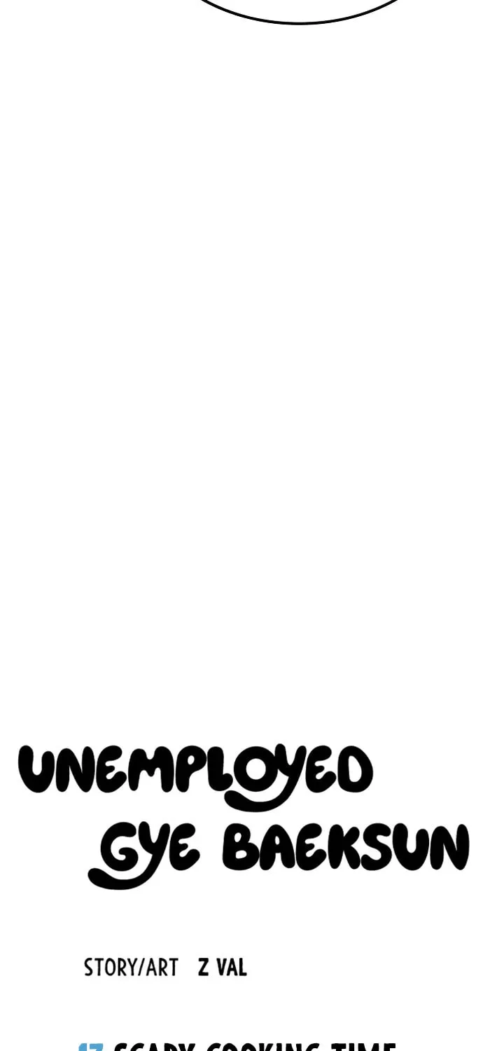 Unemployed Gye Baeksun Chapter 17 page 11 - 