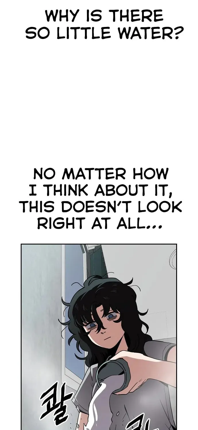 Unemployed Gye Baeksun Chapter 17 page 27 - 