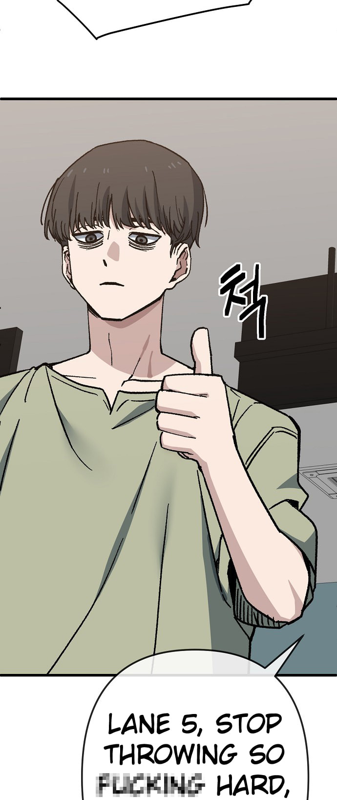 Unemployed Gye Baeksun Chapter 170 page 12 - 