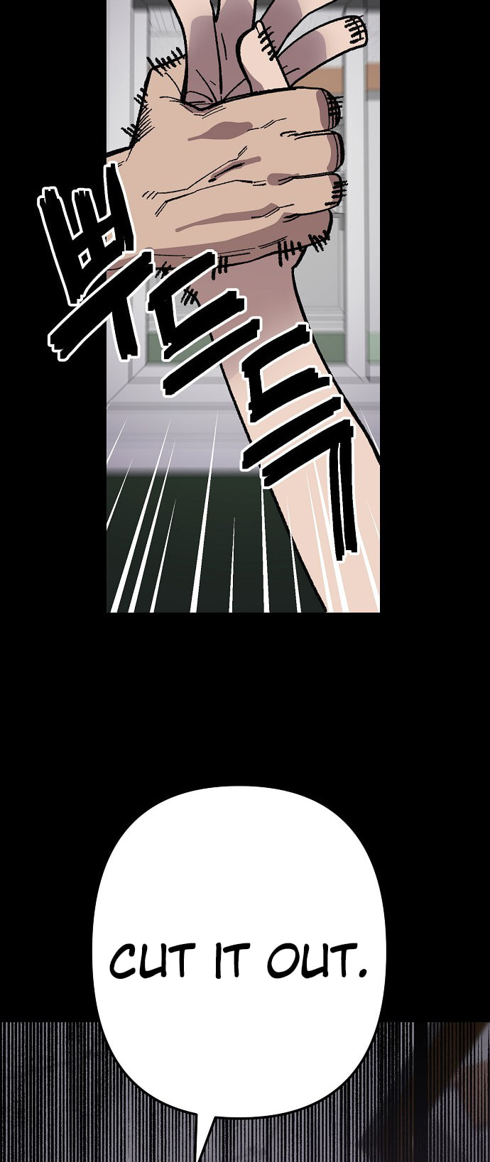 Unemployed Gye Baeksun Chapter 170 page 18 - 