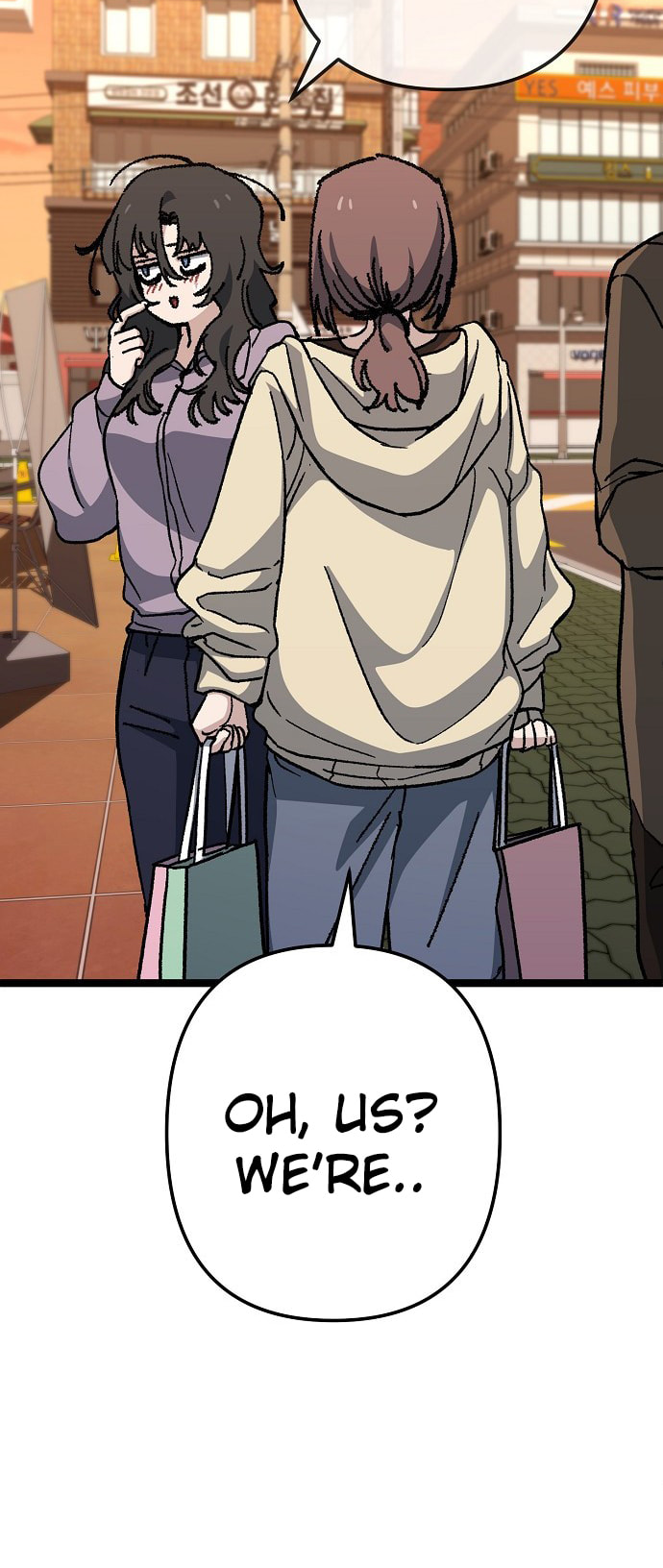 Unemployed Gye Baeksun Chapter 172 page 21 - 