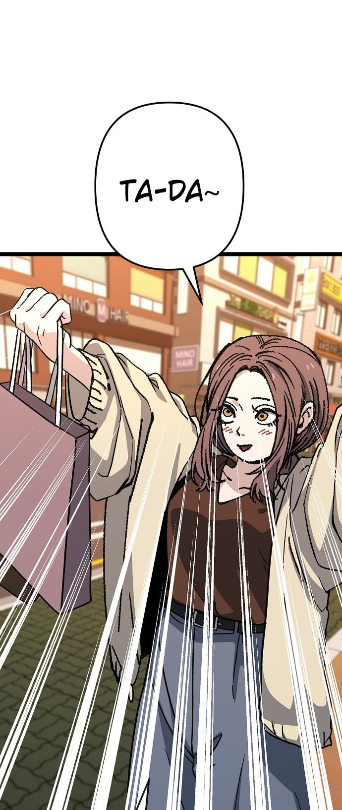 Unemployed Gye Baeksun Chapter 172 page 22 - 