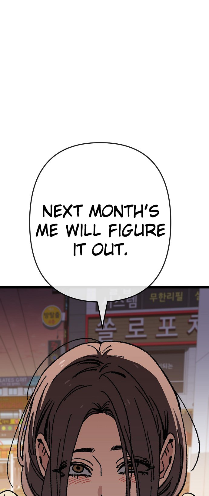 Unemployed Gye Baeksun Chapter 172 page 25 - 