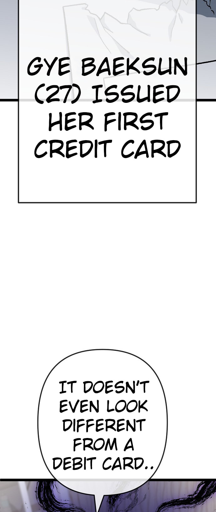 Unemployed Gye Baeksun Chapter 172 page 4 - 