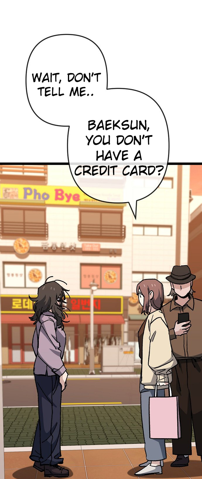 Unemployed Gye Baeksun Chapter 172 page 34 - 