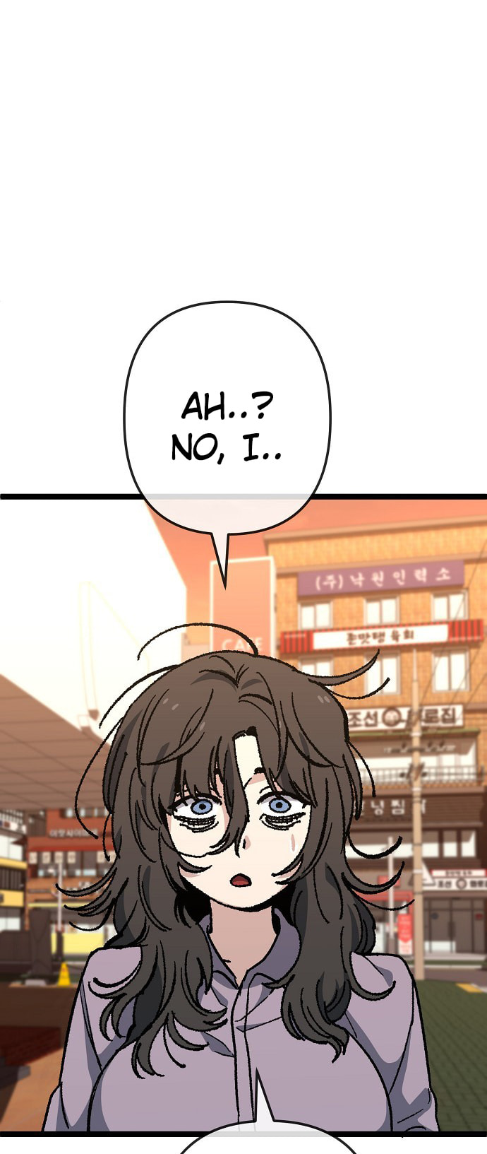 Unemployed Gye Baeksun Chapter 172 page 37 - 