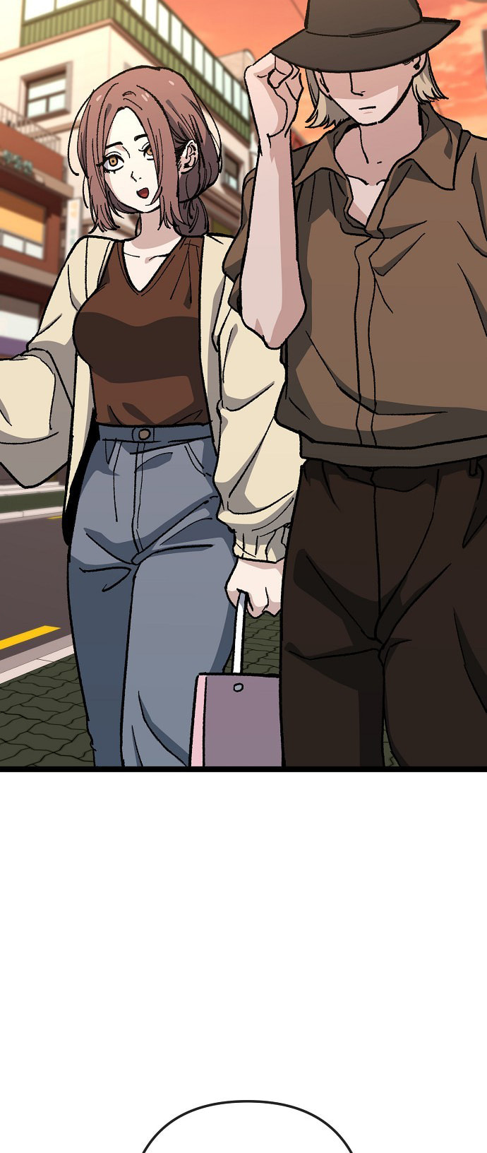 Unemployed Gye Baeksun Chapter 172 page 10 - 
