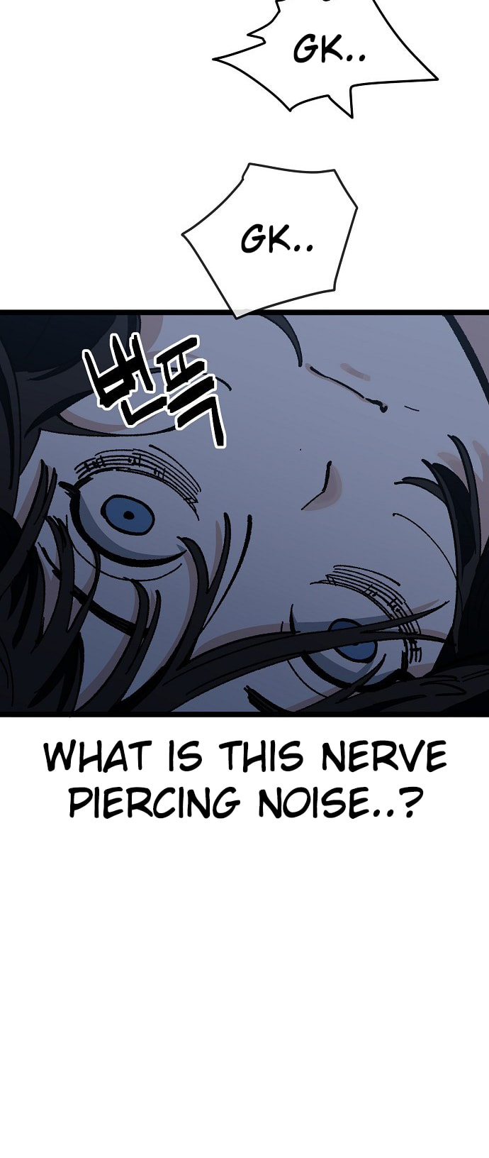 Unemployed Gye Baeksun Chapter 173 page 21 - 