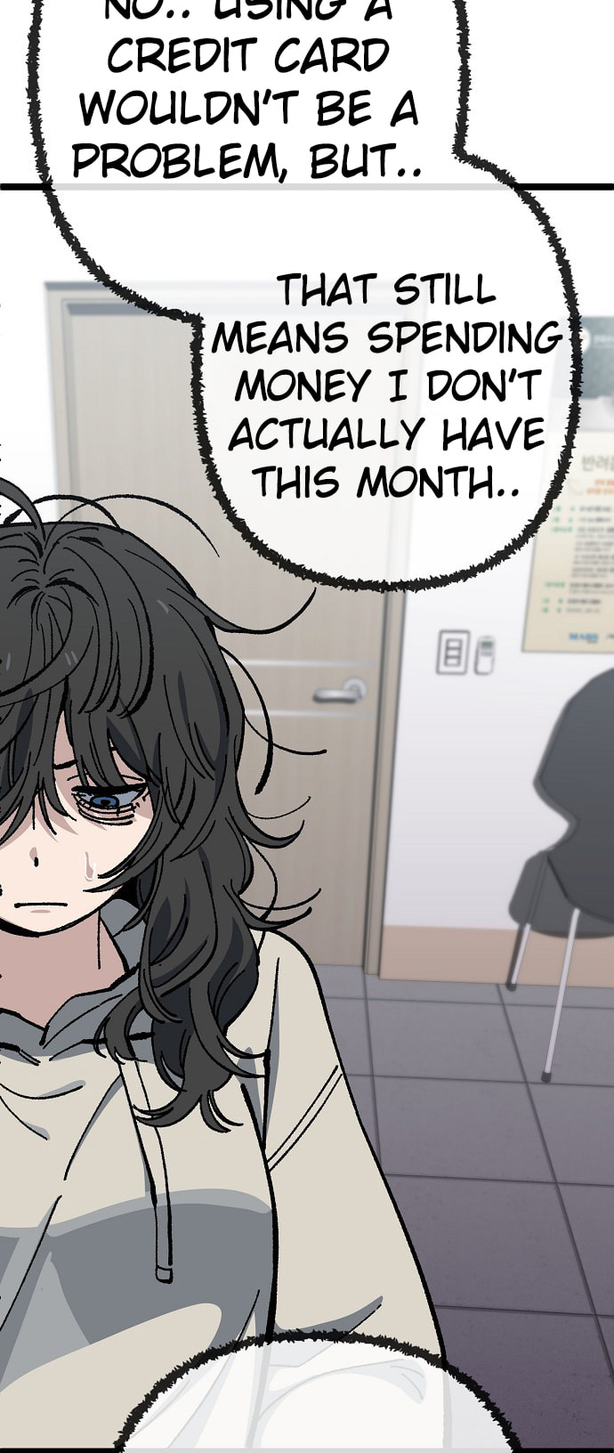 Unemployed Gye Baeksun Chapter 173 page 45 - 