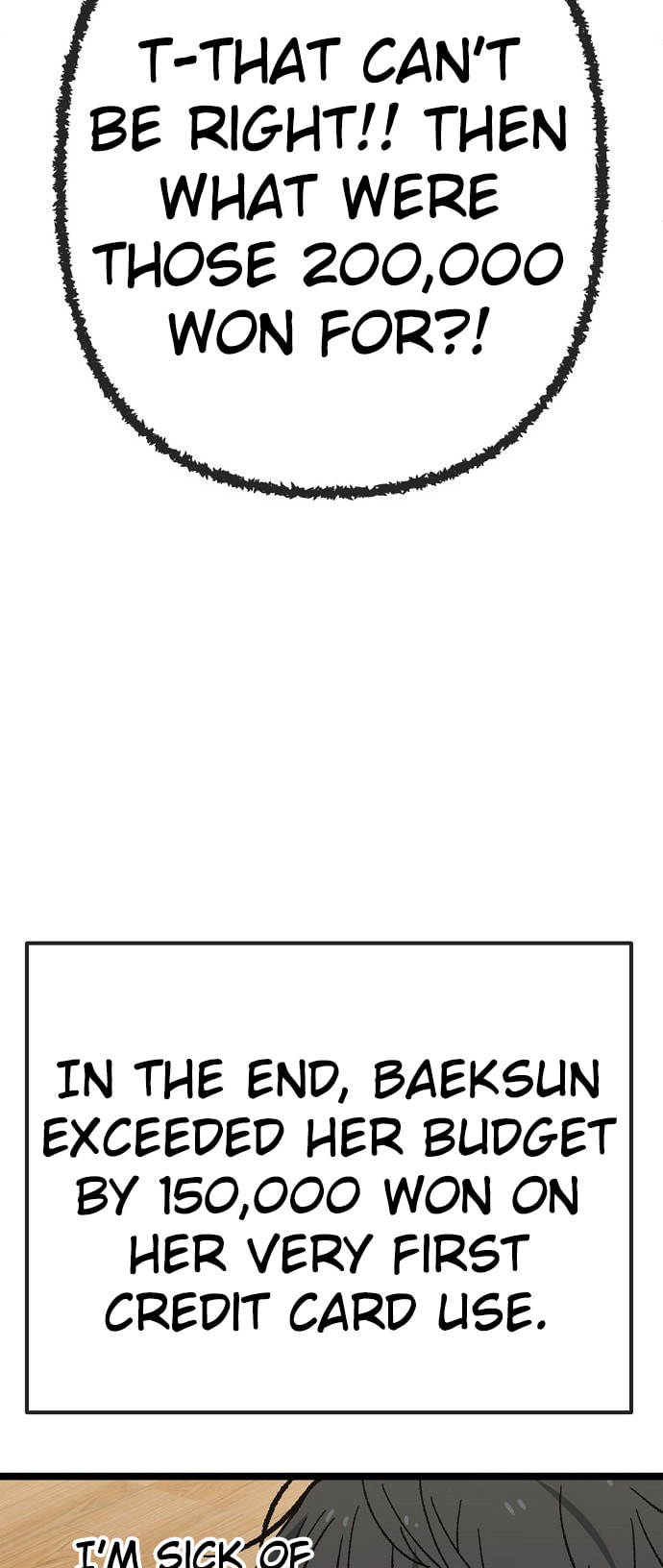 Unemployed Gye Baeksun Chapter 173 page 50 - 