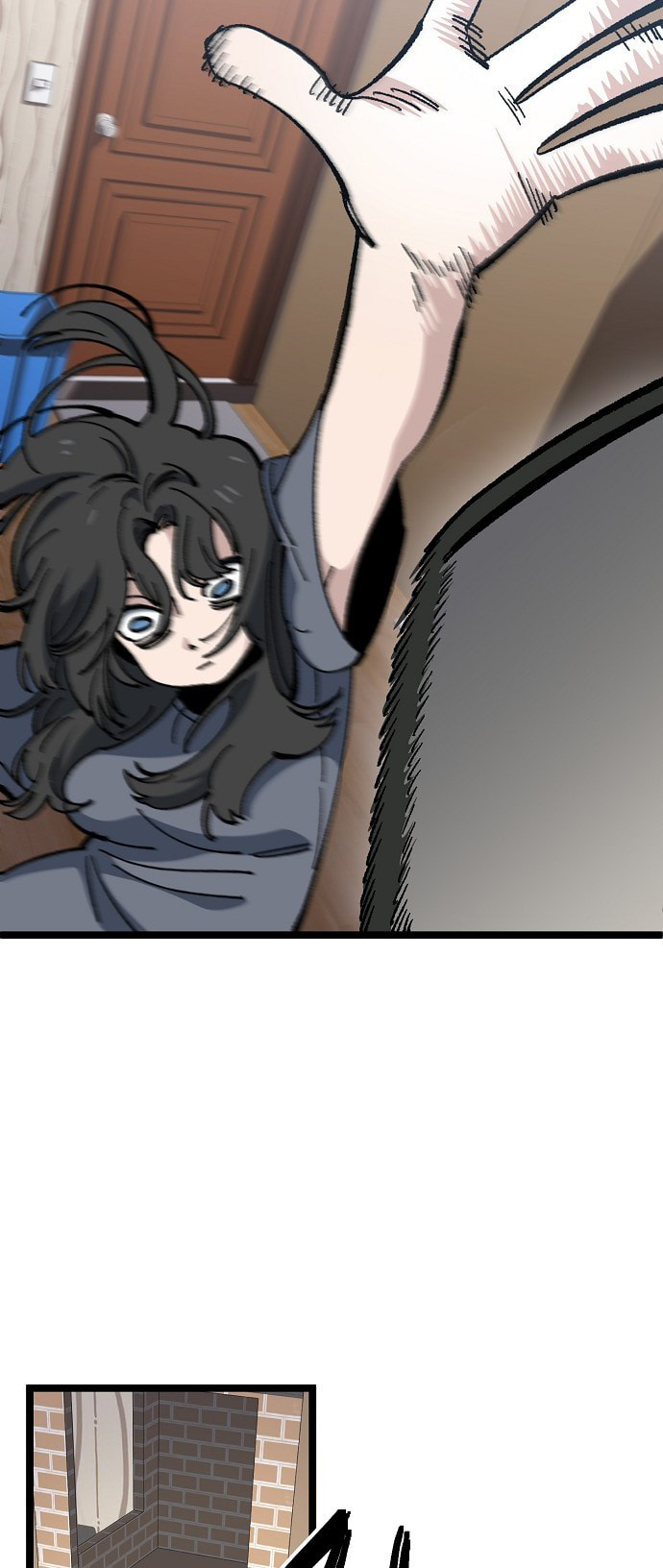Unemployed Gye Baeksun Chapter 173 page 60 - 