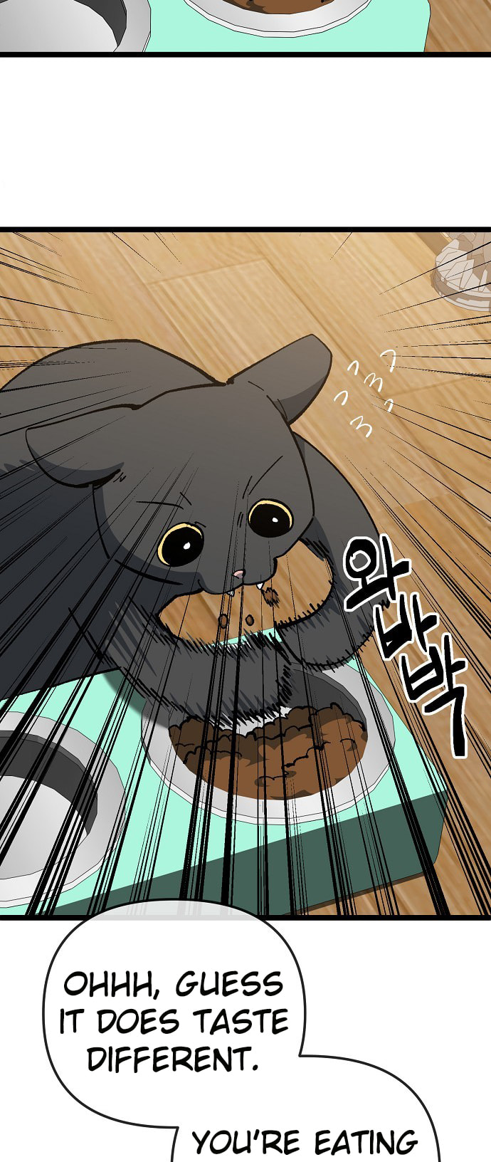 Unemployed Gye Baeksun Chapter 173 page 8 - 