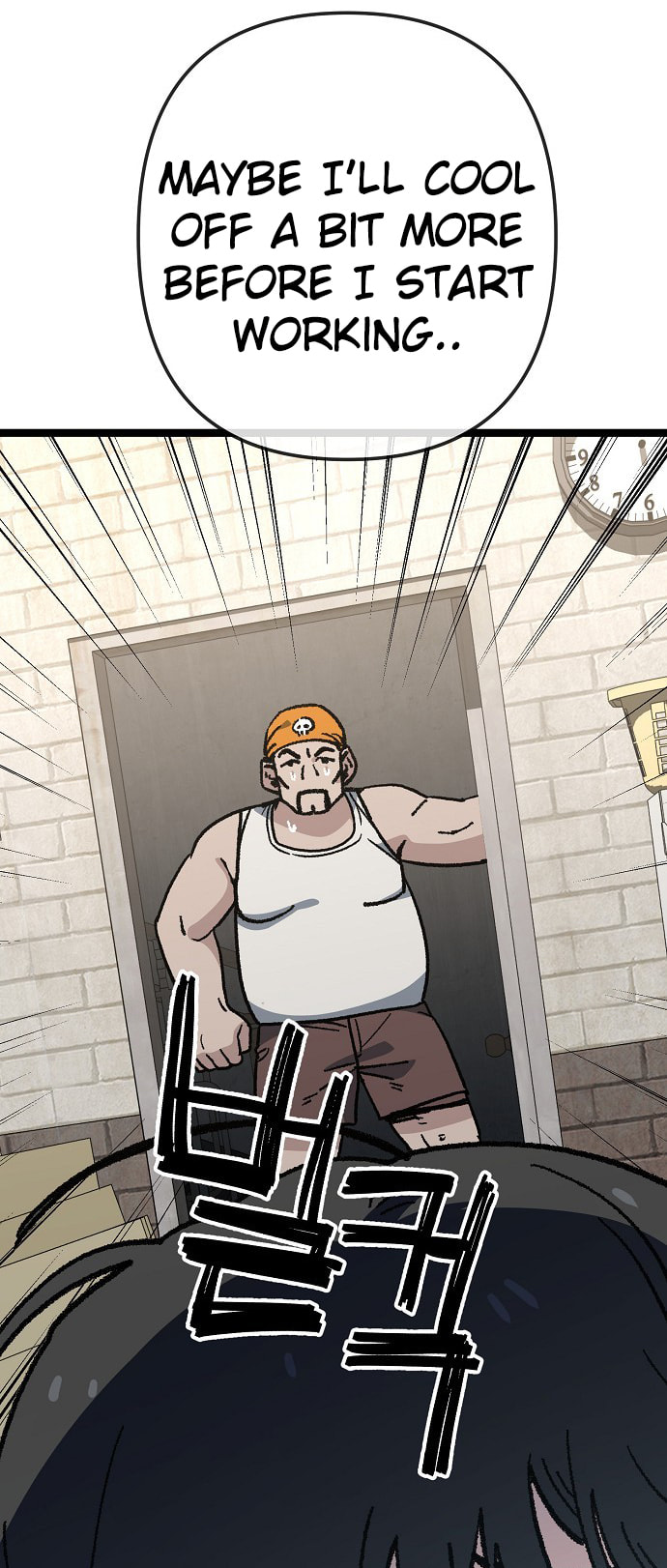 Unemployed Gye Baeksun Chapter 174 page 12 - 
