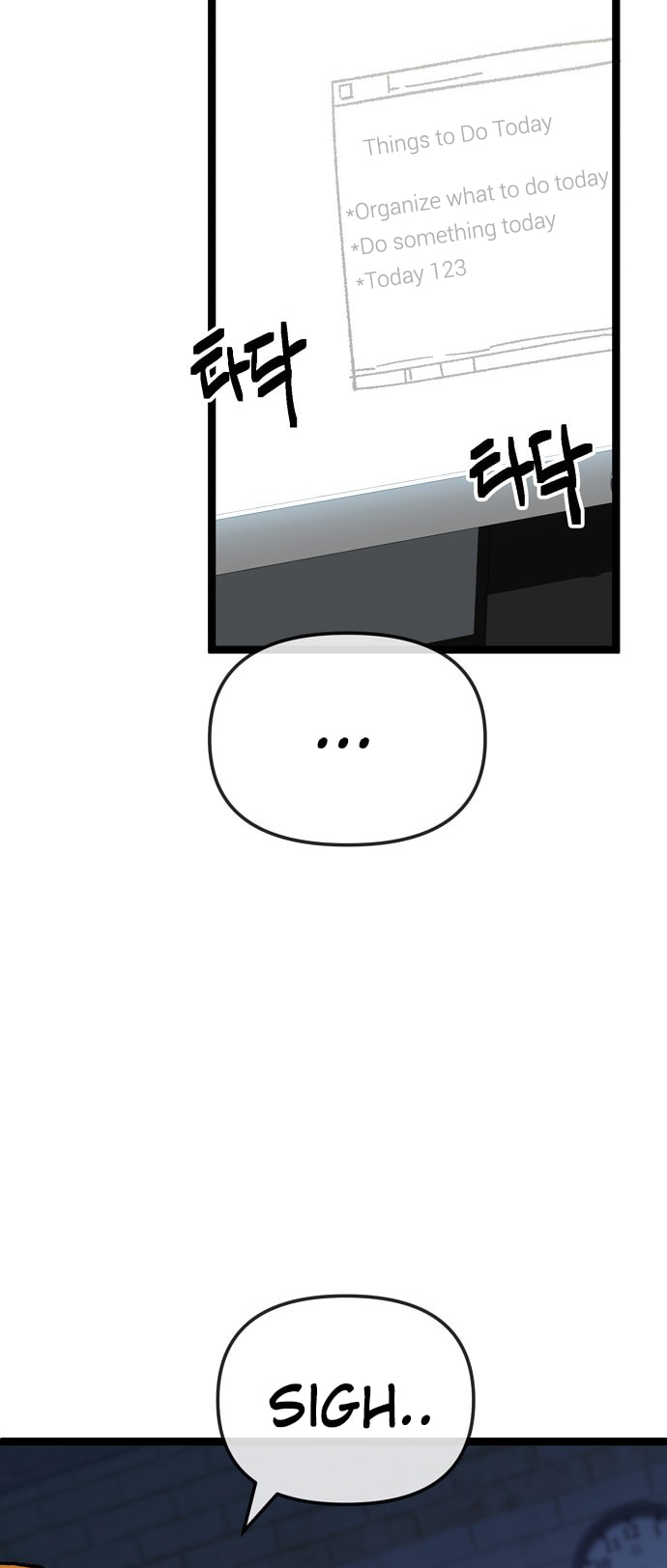 Unemployed Gye Baeksun Chapter 174 page 15 - 