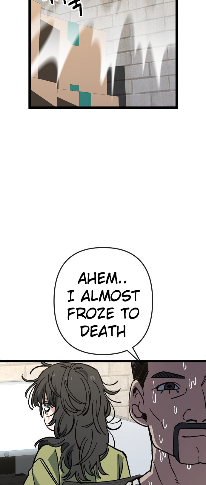 Unemployed Gye Baeksun Chapter 174 page 20 - 