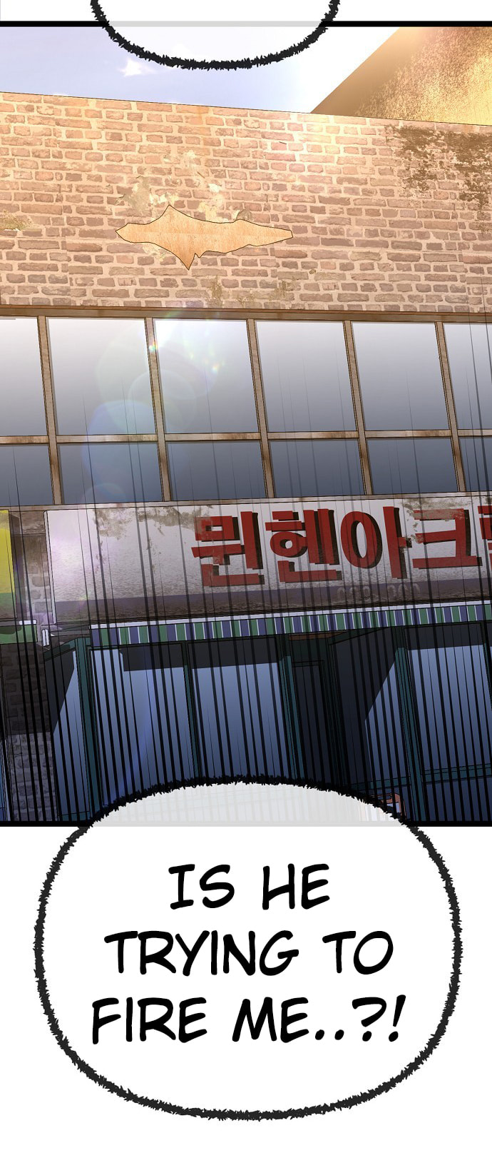 Unemployed Gye Baeksun Chapter 174 page 43 - 