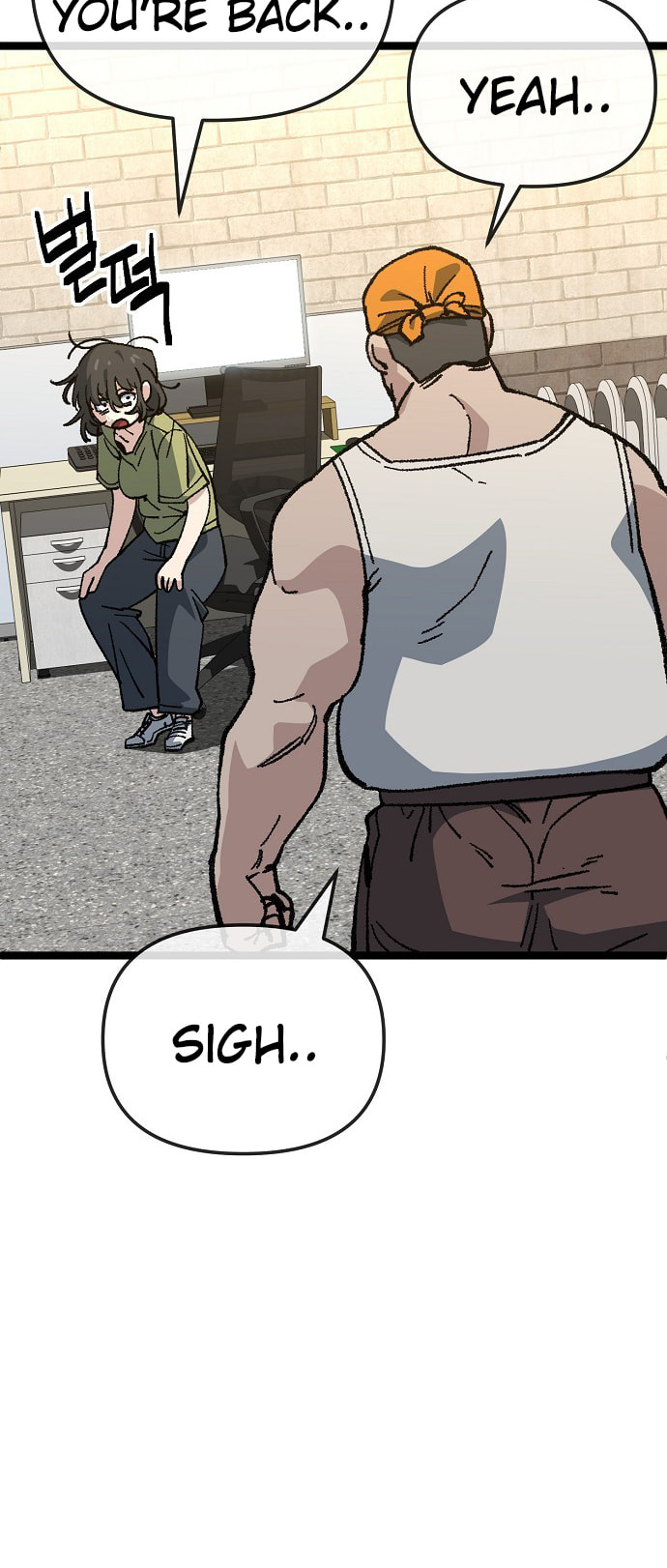 Unemployed Gye Baeksun Chapter 174 page 45 - 