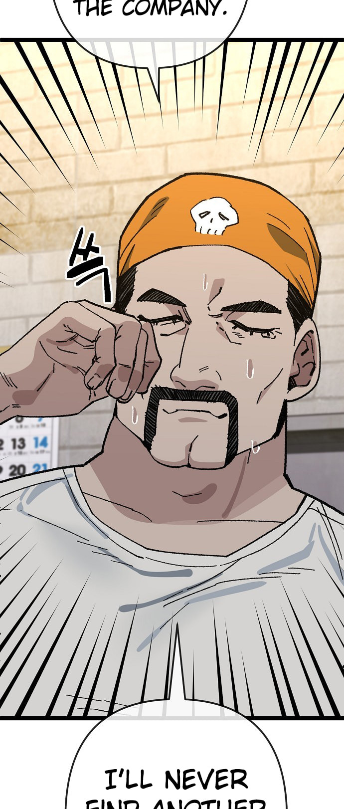 Unemployed Gye Baeksun Chapter 174 page 49 - 