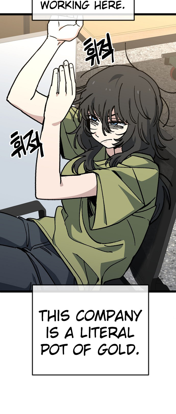 Unemployed Gye Baeksun Chapter 174 page 8 - 