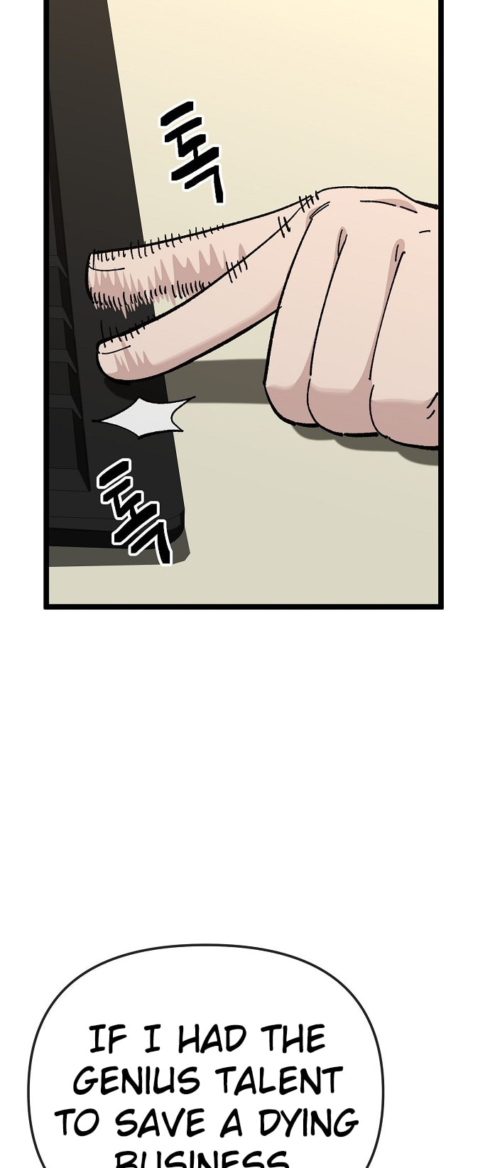 Unemployed Gye Baeksun Chapter 175 page 26 - 