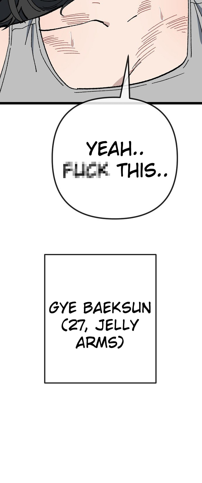 Unemployed Gye Baeksun Chapter 176 page 22 - 