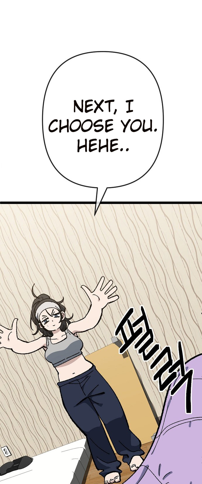 Unemployed Gye Baeksun Chapter 176 page 24 - 