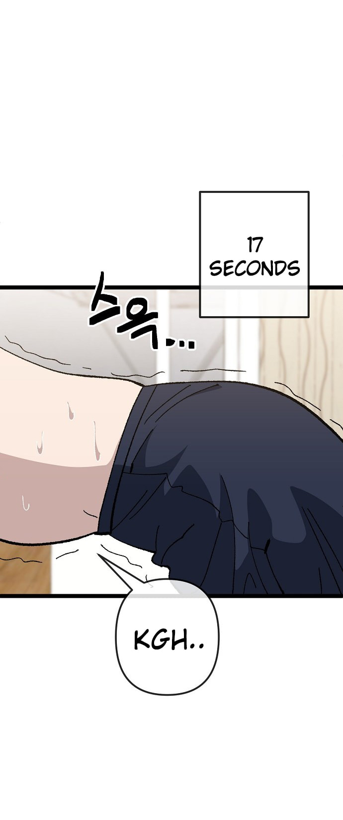 Unemployed Gye Baeksun Chapter 176 page 29 - 