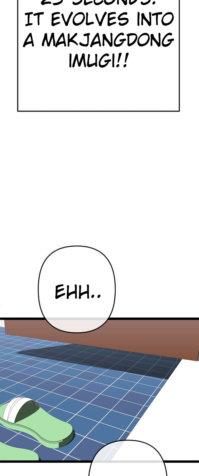 Unemployed Gye Baeksun Chapter 176 page 31 - 