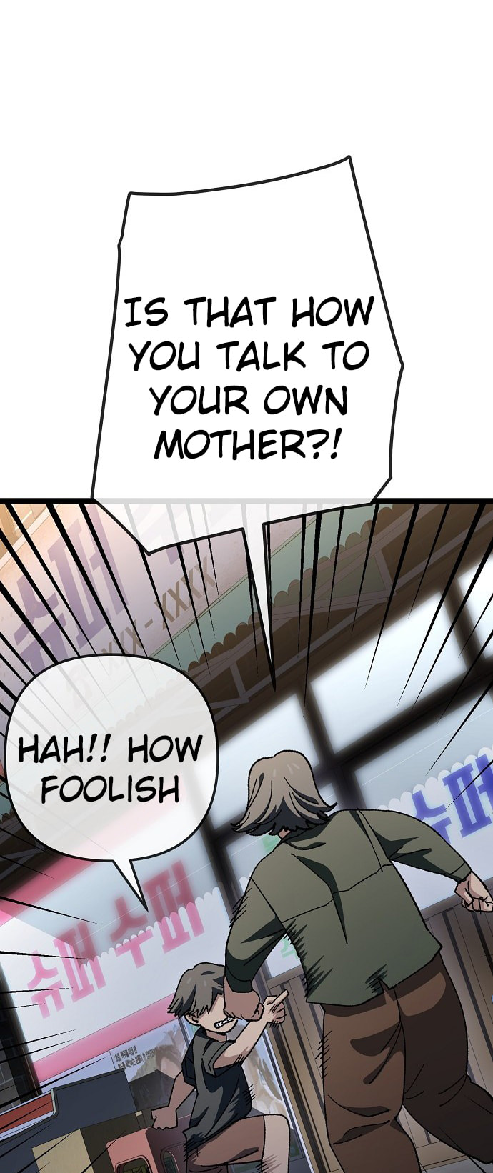 Unemployed Gye Baeksun Chapter 177 page 29 - 