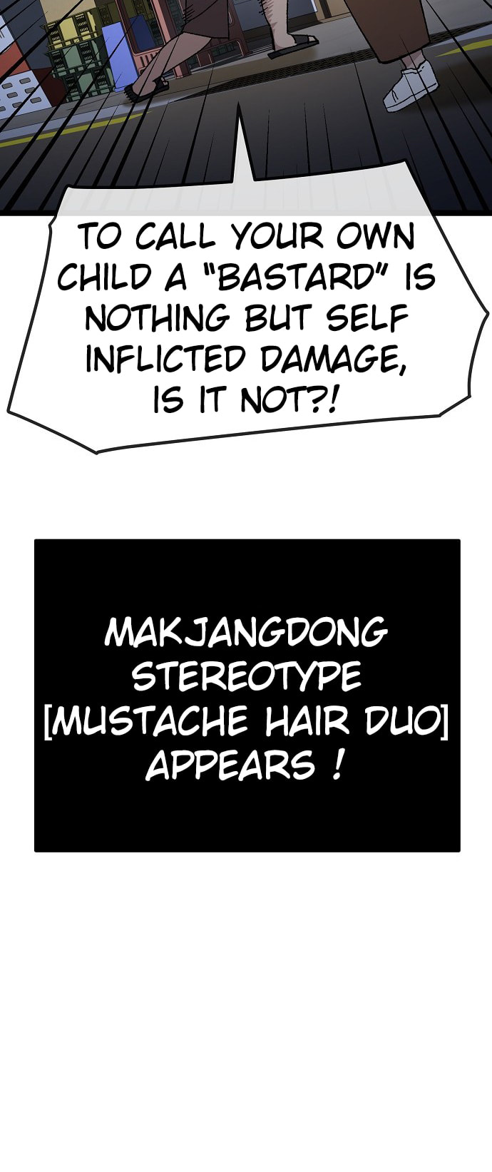 Unemployed Gye Baeksun Chapter 177 page 30 - 