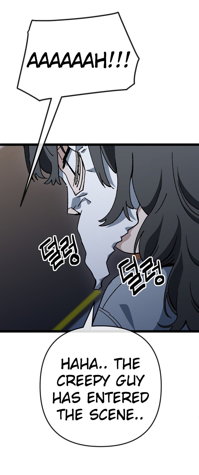 Unemployed Gye Baeksun Chapter 177 page 40 - 