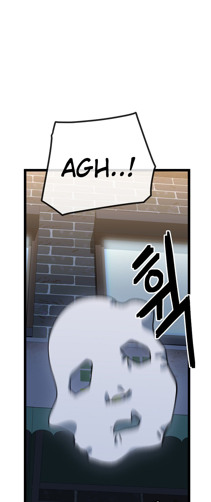 Unemployed Gye Baeksun Chapter 177 page 41 - 
