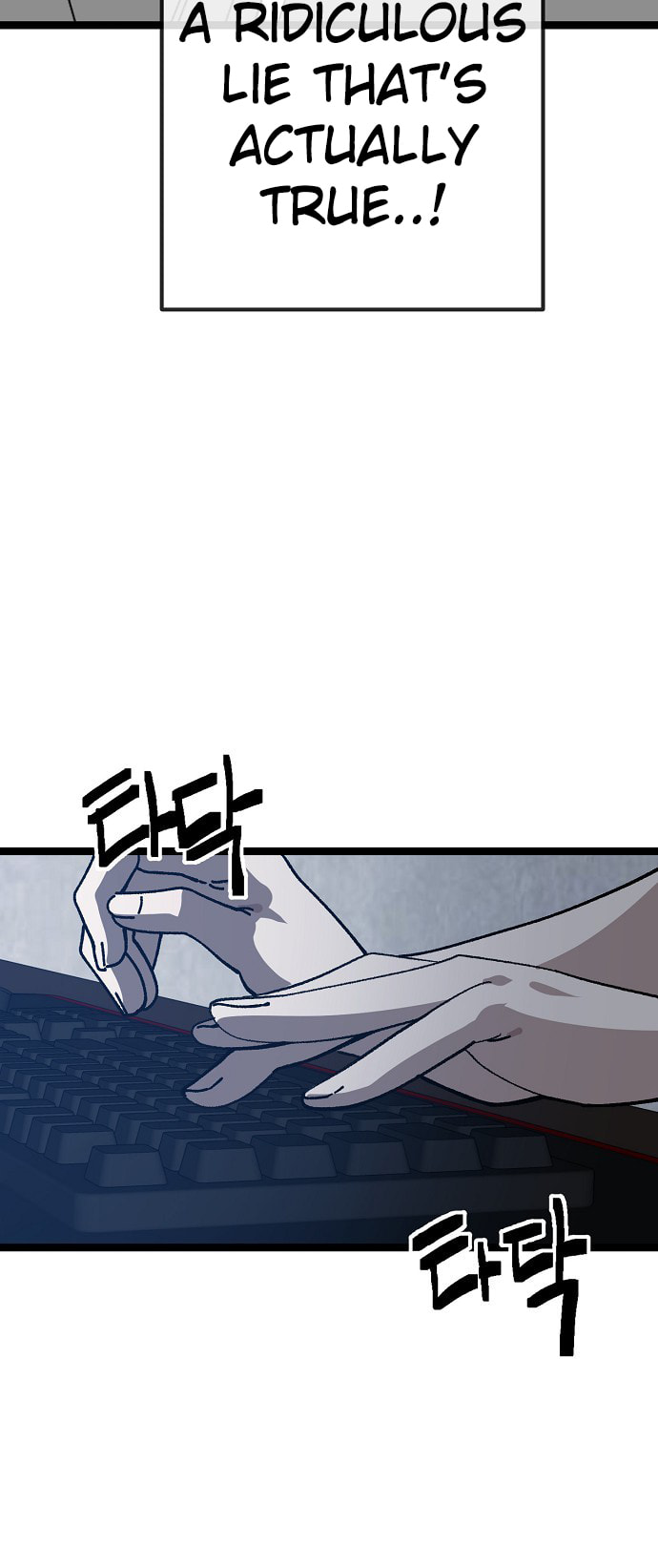 Unemployed Gye Baeksun Chapter 177 page 50 - 