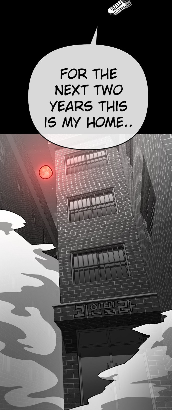 Unemployed Gye Baeksun Chapter 178 page 14 - 