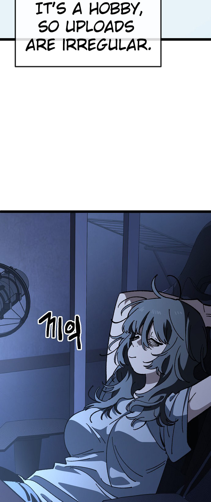 Unemployed Gye Baeksun Chapter 178 page 17 - 