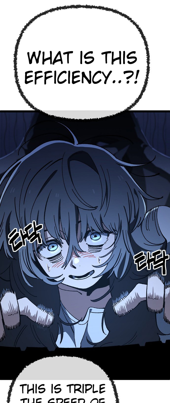 Unemployed Gye Baeksun Chapter 178 page 26 - 