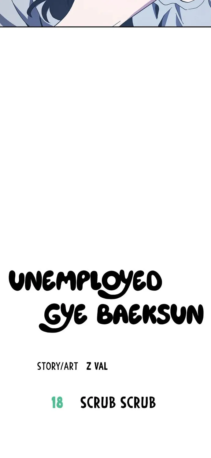Unemployed Gye Baeksun Chapter 18 page 13 - 