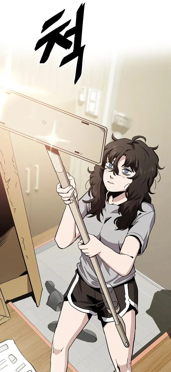 Unemployed Gye Baeksun Chapter 18 page 15 - 
