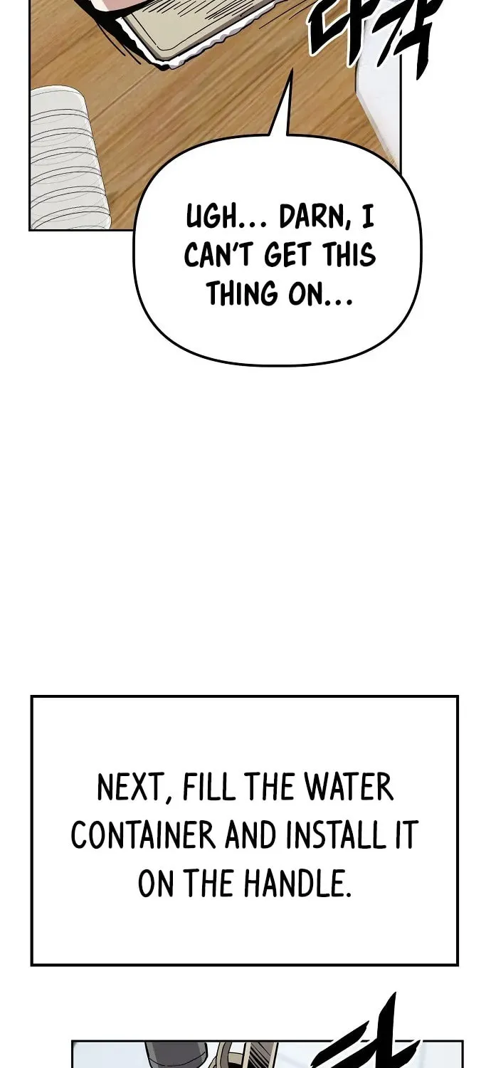 Unemployed Gye Baeksun Chapter 18 page 21 - 