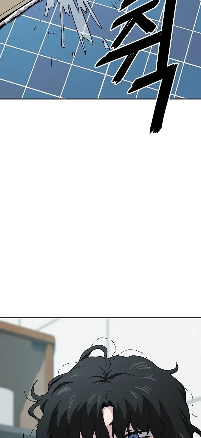 Unemployed Gye Baeksun Chapter 18 page 25 - 