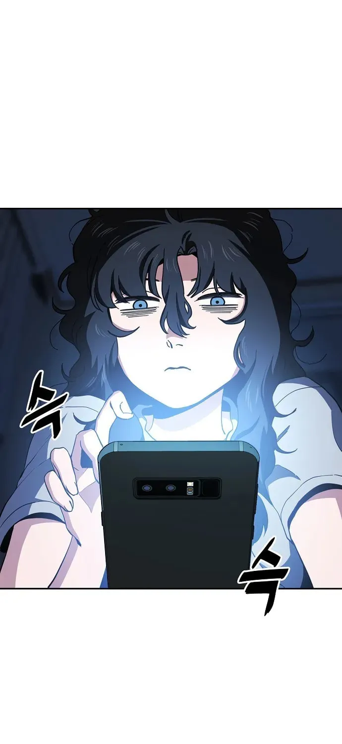 Unemployed Gye Baeksun Chapter 18 page 5 - 
